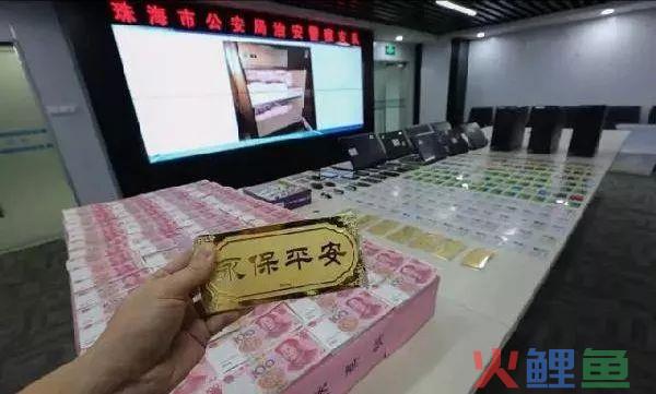 洗码仔往事：我所见证的网赌十年风云丨人间(跨境王充值)