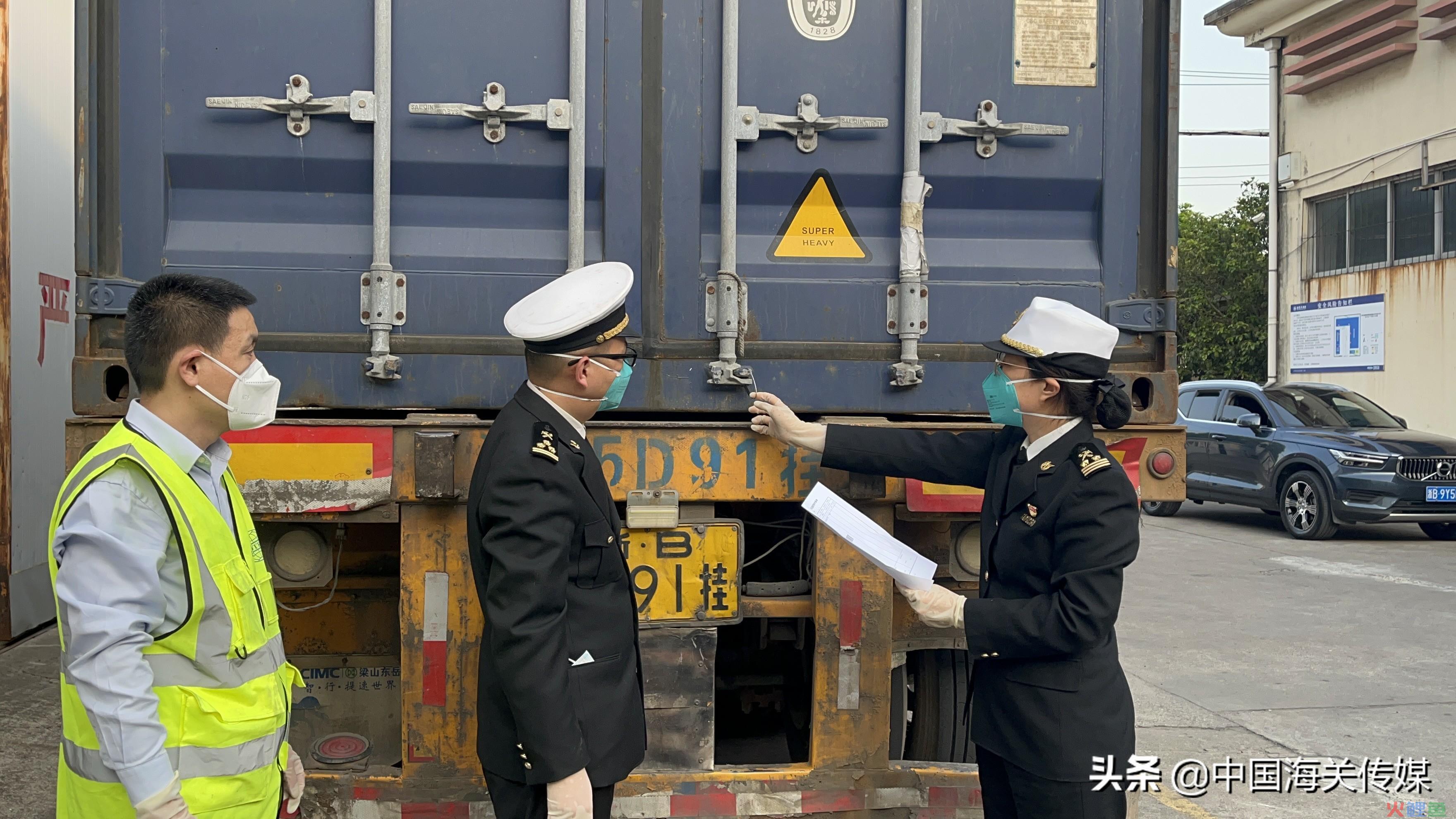 首票！“空海”联运助力宁波空港口岸跨境转关货物首次出口非洲(宁波 跨境)