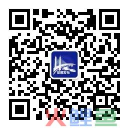 【项目进行时】电商“金钥匙”打开“财富箱”——前行·58科创松原跨境电商＆新经济(跨境电商经济效益)