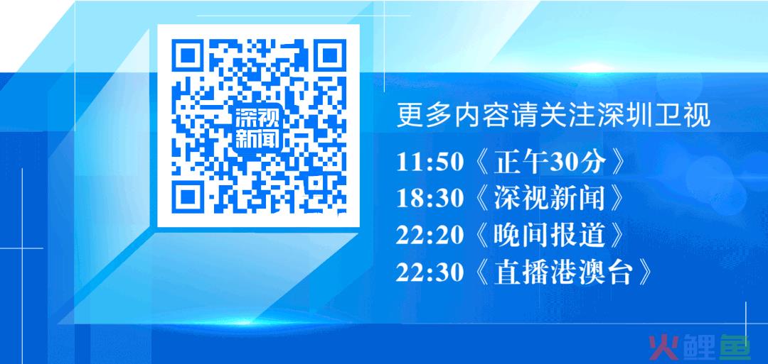 跨境贸易大数据平台上线、“六大集聚区”启动！前海发布2022开发开放最新成果(跨境贸易示范区)