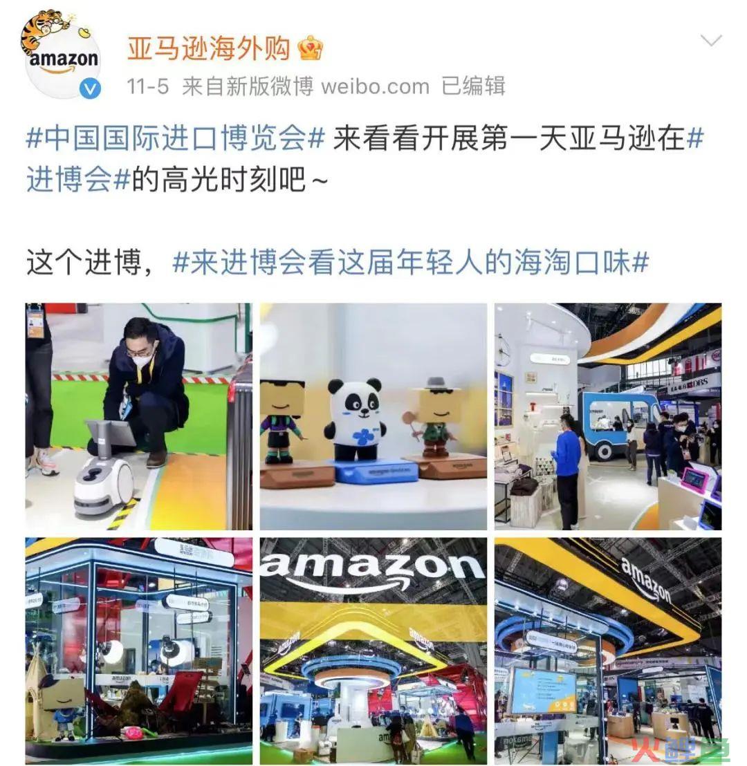 首个亚马逊海外购保税仓落户宁波，开展跨境电商进口广州更具优势？(宁波跨境电商招聘)