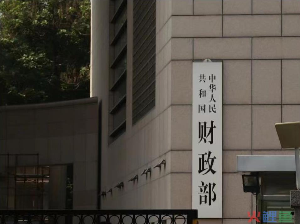 跨境电商零售进口商品清单优化，清单商品数将达到1476个(进口商品 跨境)