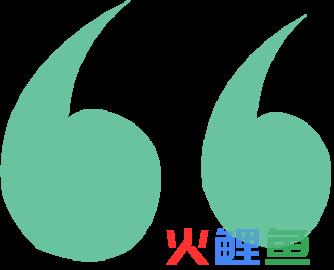 侵犯公民个人信息“内鬼”——跨境赌博骗局的幕后推手(云跨境是传销吗)