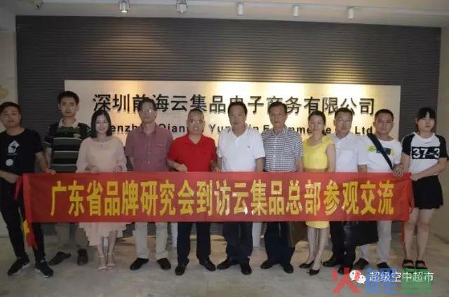 政府政策支撑跨境电商不属灰色地带！(跨境电商云集品官网)