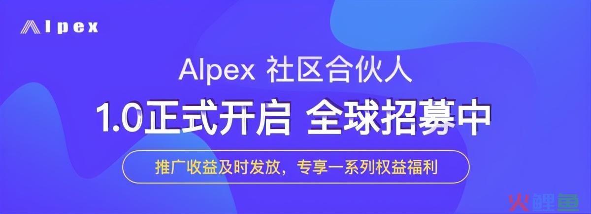 ALPEX科普：你不得不了解的比特币知识(跨境支付 比特币)