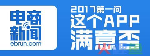 瞄准新兴市场 顺丰国际重货开通东南亚线路(顺丰跨境电商物流)