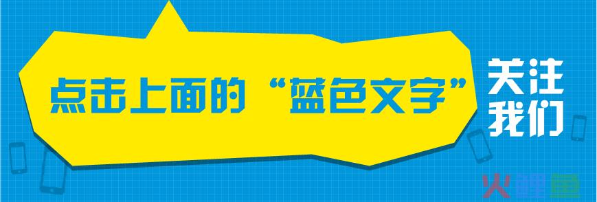 云集品 tps跨境电商&#8212;&#8212;购物消费就能赚钱的平台(跨境电商的社会效益)