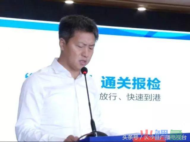 新签约11个项目 厉害啦我的长沙黄花综合保税区！(长沙跨境保税购)