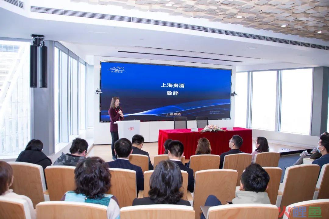 入驻“上海自贸区酒类跨境电商平台”，上海贵酒数字化酒水新零售迈向崭新台阶(跨境电商平台合同范本)