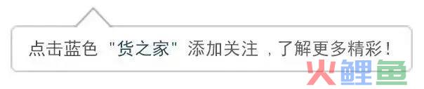 首个亚马逊海外购保税仓落户宁波，开展跨境电商进口广州更具优势？(宁波跨境电商招聘)