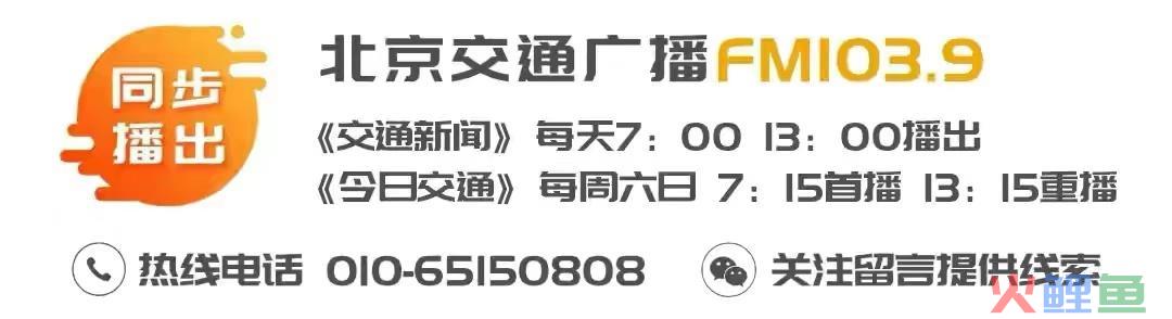 首都机场近期保障涉奥航班436架次，T3-C和T3-E航站楼将是离境通道(南航跨境)