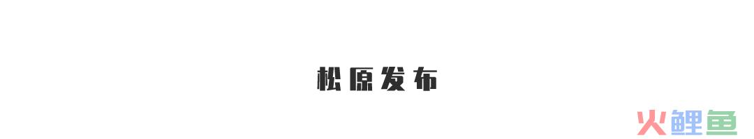 【项目进行时】电商“金钥匙”打开“财富箱”——前行·58科创松原跨境电商＆新经济(跨境电商经济效益)
