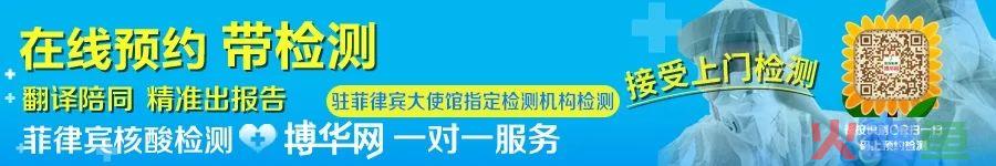 查冻资金5000余万元！抓获21人！又一跨境网络“菠菜”被破(个人跨境 查询)