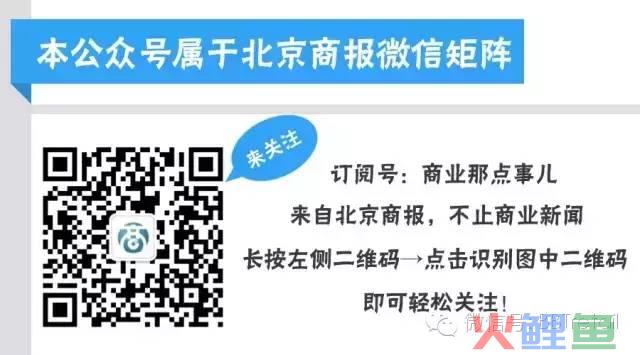 “你的税费，我们承包了。”跨境电商包邮免税的烧钱大战能撑多久(决战跨境电商)