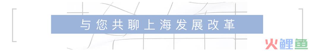 【虹桥之上】充分发挥协同作用  看嘉定、松江综保区如何为“大虹桥”建设蓄势赋能(松江跨境电商)