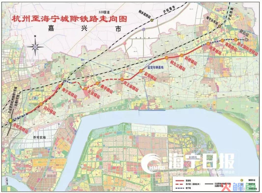 海宁北站、沪乍杭铁路最新消息来了！这些地方进入大湾区、大花园、大通道建设(海宁跨境电商)