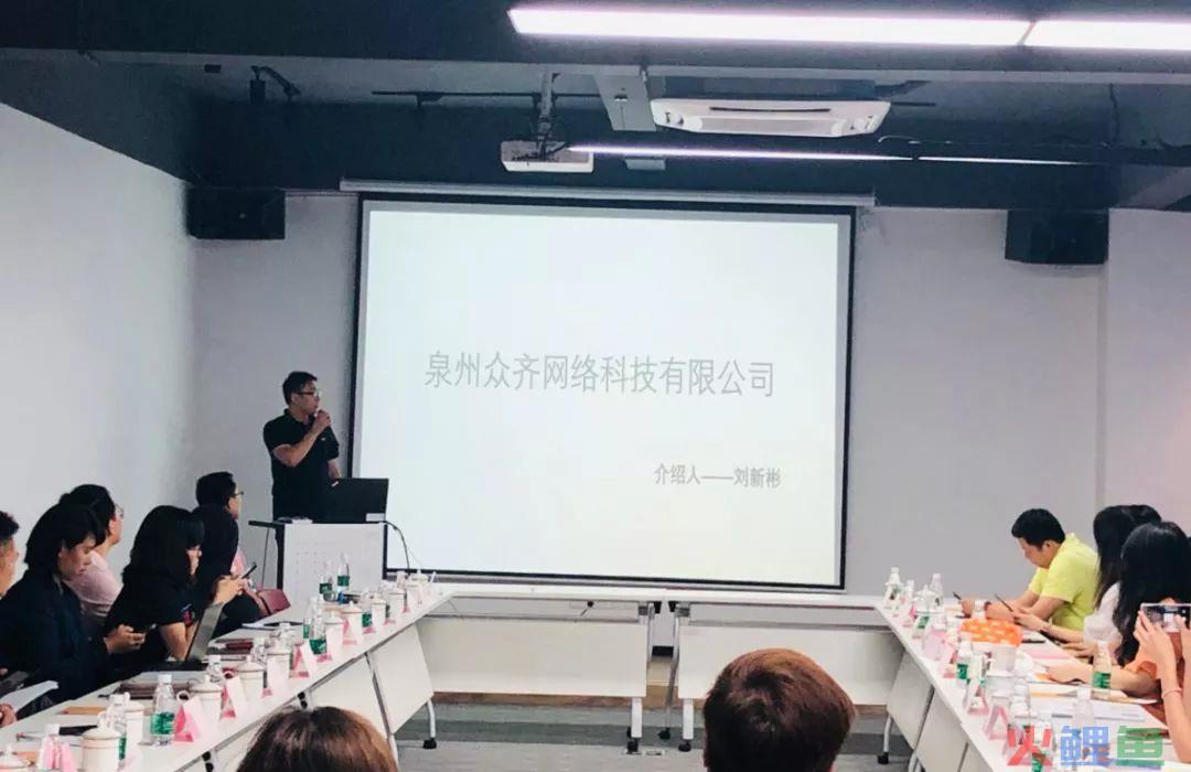 【对外交流】新加坡电商总会企业家一行与泉州市跨境电子商务协会会员企业代表座谈(泉州跨境电子商务协会)