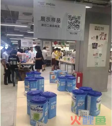 剁手党福音！广深莞保税店“血拼”指南，比去香港还爽！(南沙跨境商品直购)