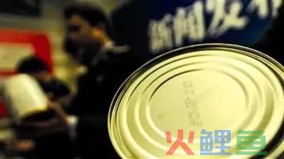 【劲爆消息】国内1.7万罐假冒奶粉案新增“雅培”“贝因美”！(跨境购卖假货)