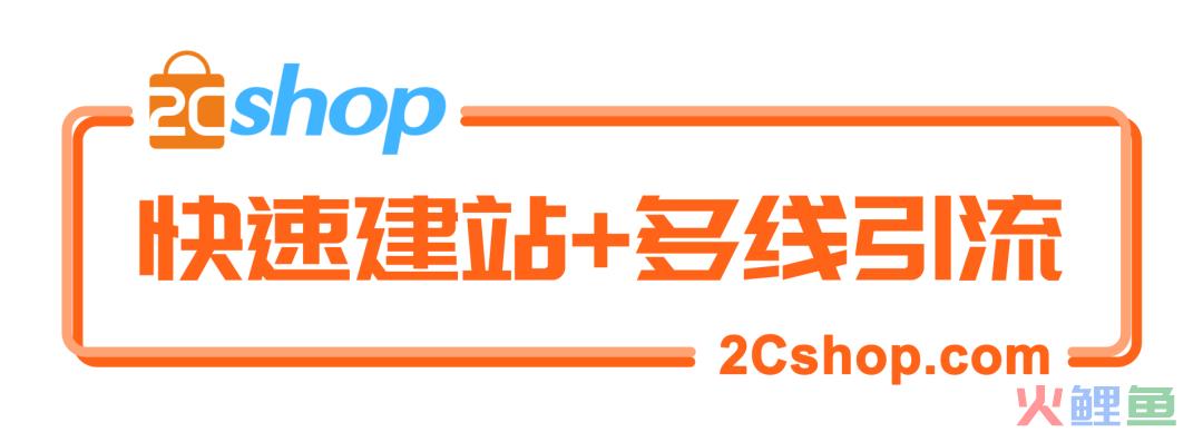 跨境电商使用哪些物流方式？什么是FBA头程物流？(跨境电商 fba)