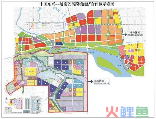 中国东兴-越南芒街跨境经济合作区（中方园区）开放合作平台效应加快显现(广西 跨境经济合作区)