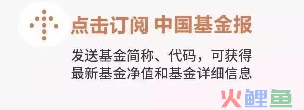 7万股民懵了！业绩突然爆雷，130万手封死跌停，刚又被*ST拉响退市警报！(跨境通问题)