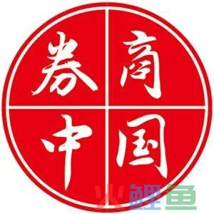 看不懂人民币逆升300点？央行刚刚霸气喊话空头，"几年前都交过手"(跨境人民币 外债)