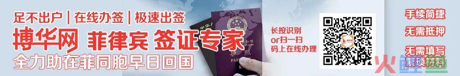 查冻资金5000余万元！抓获21人！又一跨境网络“菠菜”被破(个人跨境 查询)