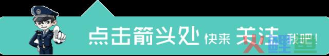 聚焦│一起斗殴案，牵出的跨境“贩黄”团伙(跨境微信群)