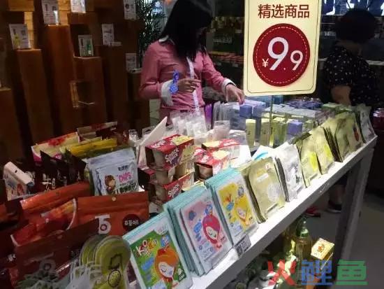 剁手党福音！广深莞保税店“血拼”指南，比去香港还爽！(南沙跨境商品直购)