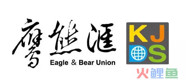 红海、千淘大战……回头看去年跨境电商的“野蛮生长”记(卓志跨境电商)