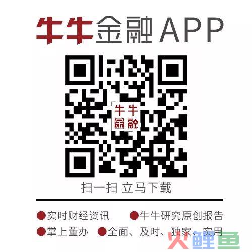 民企第一单跨境换股过会  上海莱士132亿并购案应该怎么看(跨境换股并购)