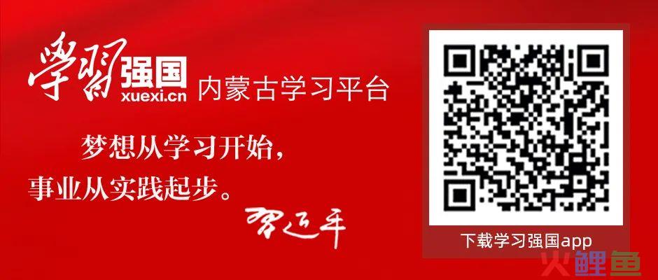 20秒！我市跨境电商首单业务完成通关(跨境电商通关单)