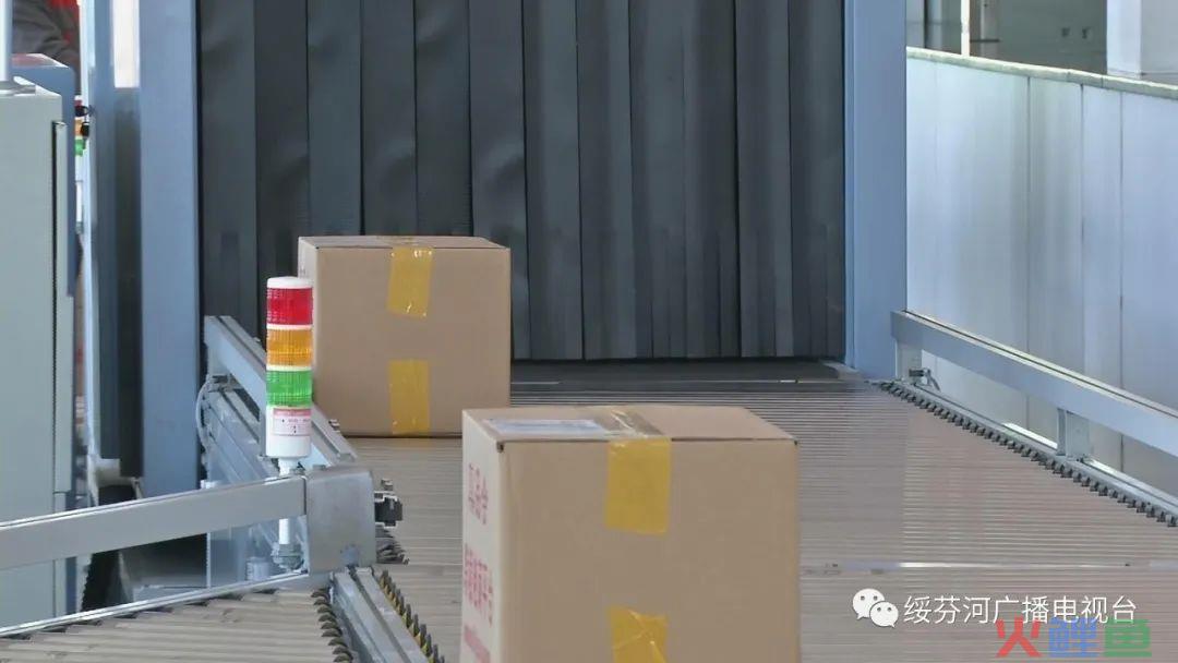 绥芬河自贸片区跨境电商1210模式正式通关(绥芬河 跨境 电商)