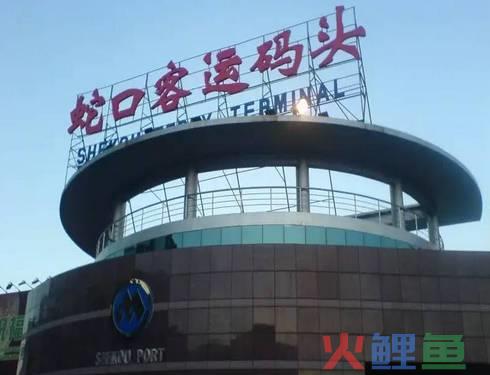 又多了一个口岸可以过香港！23条通道过港更方便！(香港机场跨境大巴路线)