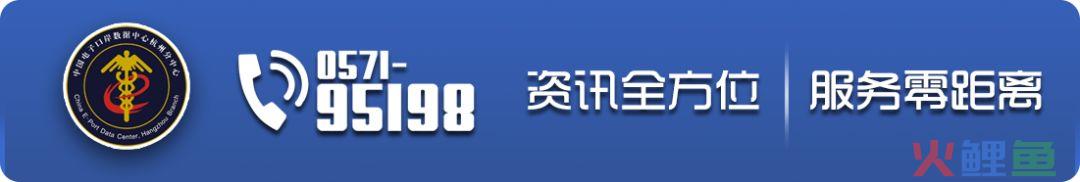 香港机场大面积停飞，跨境电商卖家受影响！(香港机场跨境大巴)