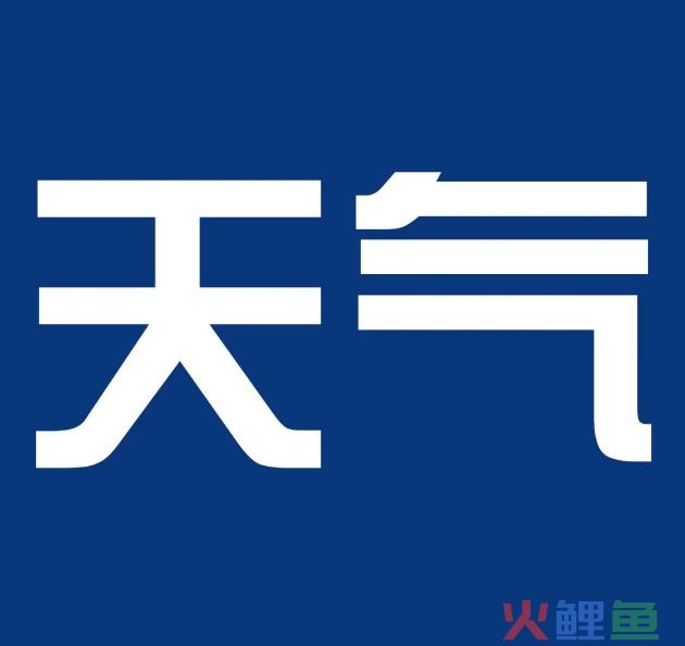 省政府工作报告中，这些“三亚元素”很亮眼！(站赤跨境)