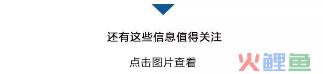 外贸形势怎么样？有哪些扶持政策？权威回应！(跨境电商出口免税政策)