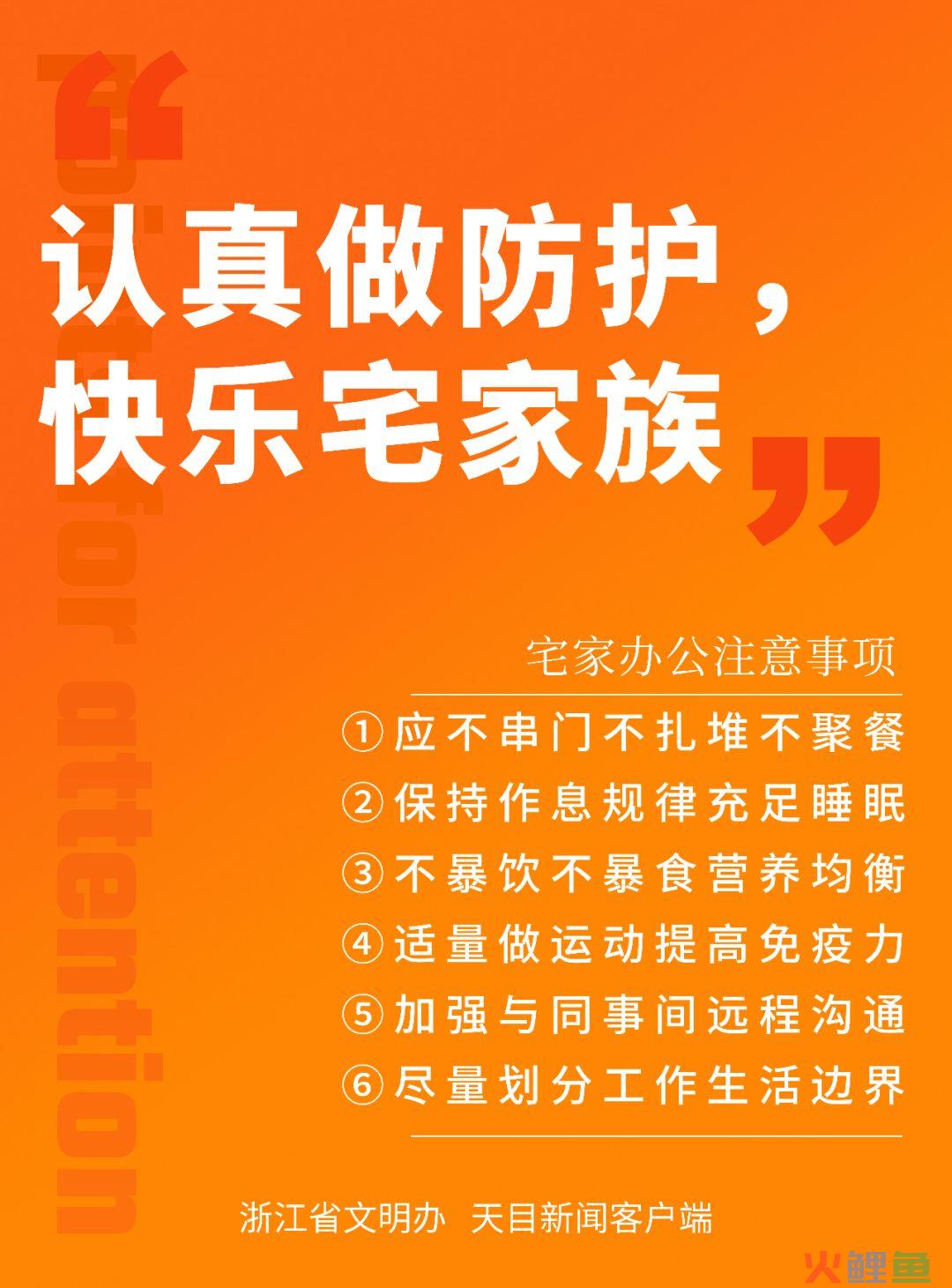 注意！乐清这27家银行有金融惠企政策，快收藏~(光大银行 跨境汇款)