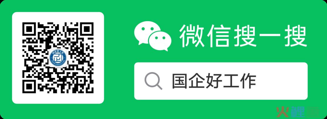 贵阳 | 市跨境电商平台运营有限公司2022年招聘1名法务主管 报名时间：12月(南昌跨境电商招聘)