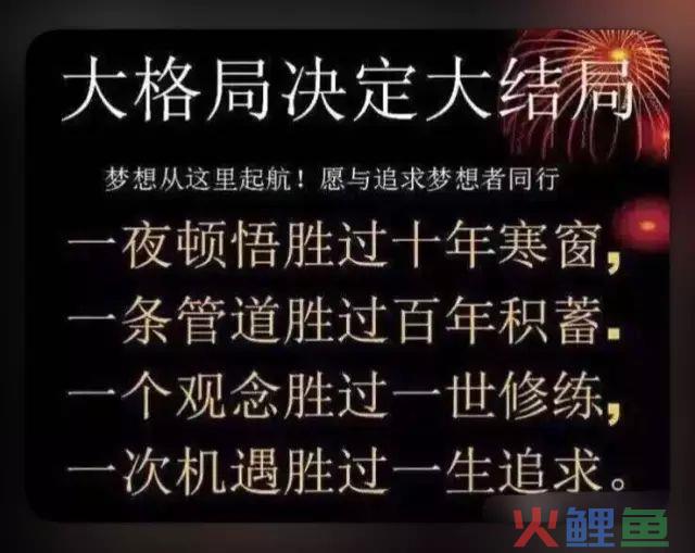 央视报道：跨境电商是未来的趋势，是真正的财富之路(tps跨境电商平台)