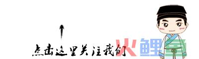 【特刊】福建日报：平潭打造跨境电商 “全球生态圈” ……(平潭跨境电商政策)