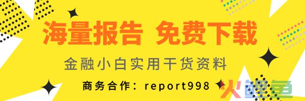 并购让“青铜变王者”？内涵才是发展的金钥匙(e万家跨境电商体验店)