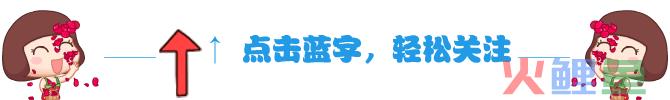 有了这个“园”，在新乡也可以实现“买全球、卖全球”……︱新乡观察(新乡市跨境电商协会)