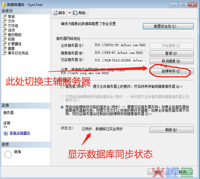 管理垂直营销系统_dms营销系统下载_系统营销管理下载