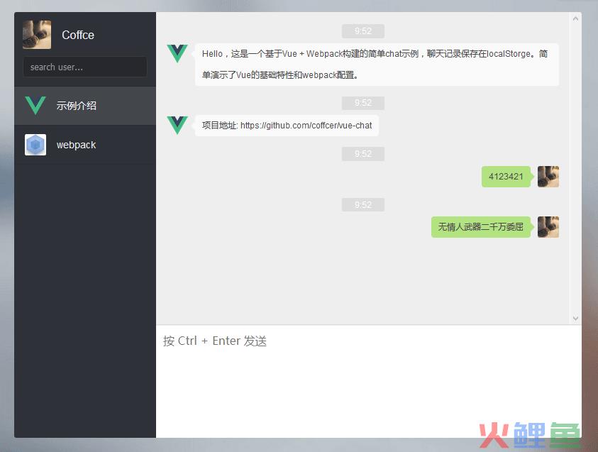 微信营销软件源码_微信营销软件源码_微信公众平台营销源码