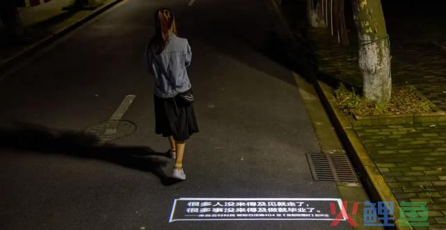网易云音乐又出乐评书，每一句都是人生故事！