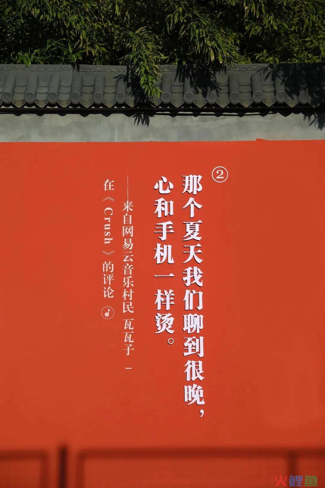 网易云音乐又出乐评书，每一句都是人生故事！