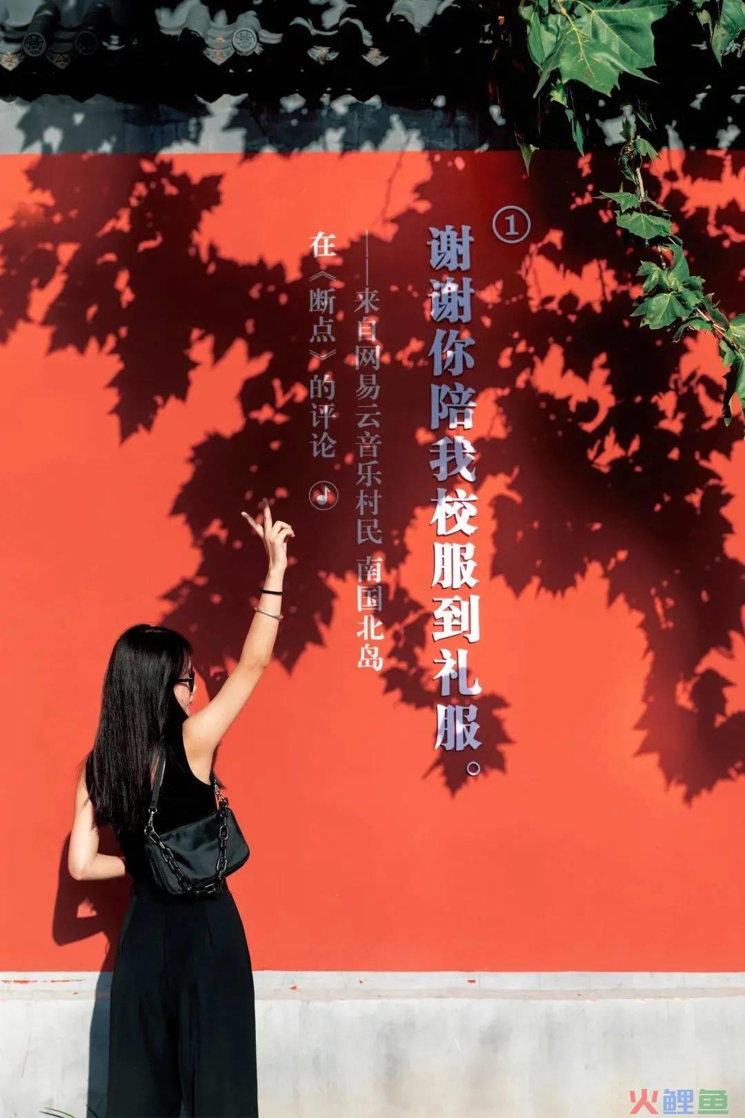 网易云音乐又出乐评书，每一句都是人生故事！