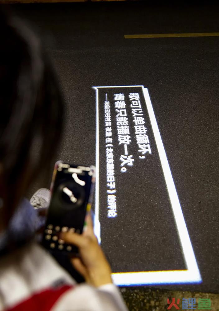 网易云音乐又出乐评书，每一句都是人生故事！